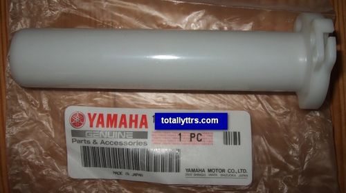 Throttle Tube - genuine Yamaha part