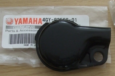 Ignition Switch cover - genuine Yamaha part