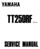 Service / workshop manual for metal-tanked TTR250s
