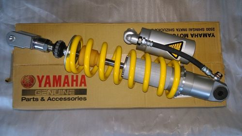 Rear Shock absorber - Genuine Yamaha